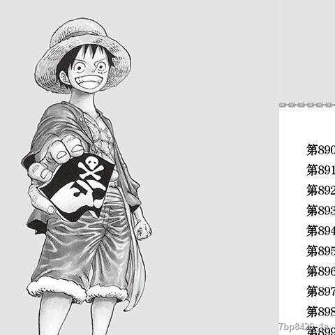 หน งส อการ ต น One Piece เล ม ครบช ดหน งส อการ ต นจ นว นพ ช 2 เล มการ ต น Oda Eiichiro ราคาท ด ท ส ด