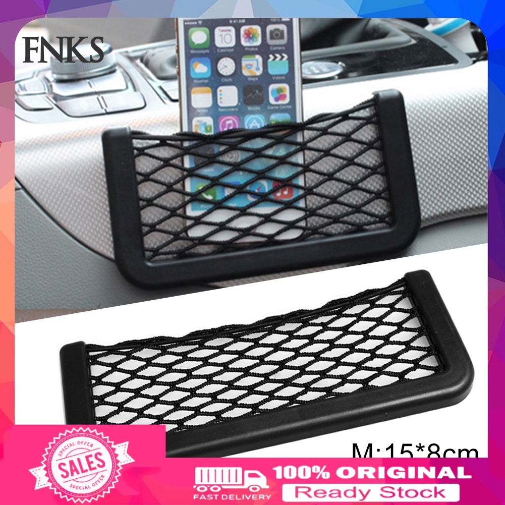 SPEMultifunction Easy Mount Mesh Net Car Storage Bag Holder for Phone Cash Card