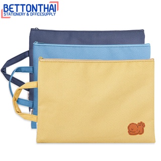 Deli 73150 student zipper bag กระเป๋าเอกสาร แบบมีซิป ขนาด A4 (คละสี 1 ชิ้น) ซองซิป ซองเอกสาร เครื่องเขียน แฟ้ม