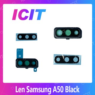 Samsung A50/A505 อะไหล่เลนกล้อง กระจกเลนส์กล้อง กระจกกล้องหลัง Camera Lens (ได้1ชิ้นค่ะ) ICIT 2020