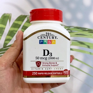 วิตามินดี Vitamin D3, 50 mcg (2000 IU) 250 Rapid Release Softgels (21st Century®)