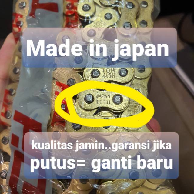 โซ่ทอง 415 / โซ่ทอง / โซ่ทอง TDH 415 130 / โซ่ทอง 415 SSS / โซ่ทอง 415 SSS