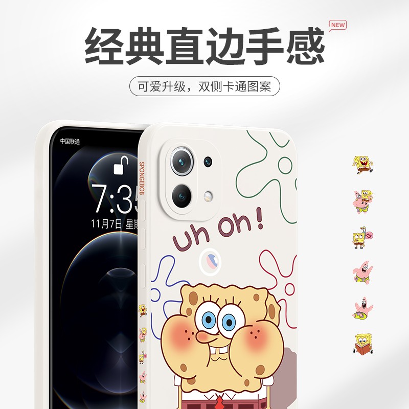 🔥โทรศัพท์มือถือ Xiaomi 11 ที่ระเบิดได้ case Mi 10pro liquid 10s silicone all-inclusive red rice k30 Extreme Edition k4