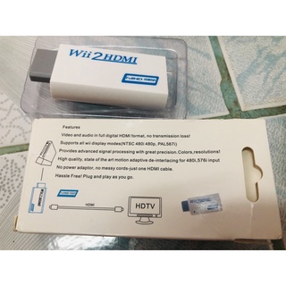 AV to HDMI สำหรับ Wii (480i up to 480P)