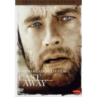 หนัง DVD CAST AWAY คนหลุดโลก