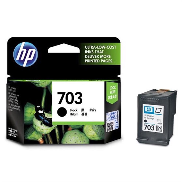 HP Deskjet 703 black Ink Cartridge PRINT 250 PAGES