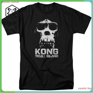 comic home New Diy King Kong Skull Island Kong Skull Mens T Shirt discount