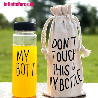 My BOTTLE (Inx) ขวดน้ํา แบบพกพา 500