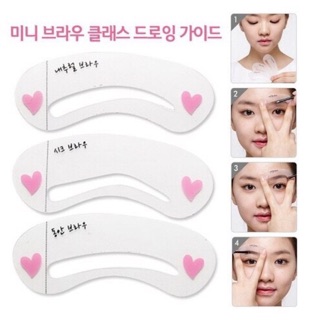 💖เพลตเขียนคิ้วเกาหลี 3 แบบ #Etude House