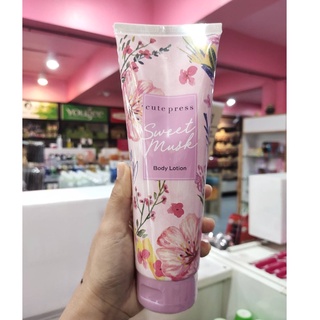 โลชั่นบำรุงผิวคิวเพรส บำรุงผิวกาย สวีทมัสค์บอดี้โลชั่น 490 มล. Cute Press Sweet Musk Body Lotion