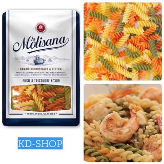 ลาโมลิซาน่า ฟูซิลี่ตริคัลเลอร์ พาสต้ารูปเกลียว 3 สีเบอร์309  Fusilli Tricolore No.309 ขนาด 500 กรัม สินค้าใหม่ พร้อมส่ง