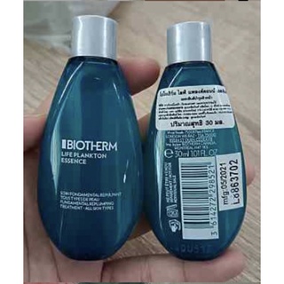 Biotherm Life Plankton Essence 30 ml