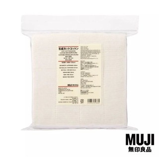 สำลีโมจิ MUJI ไม่ฟอกสี (แบ่งขาย 10,20,50แผ่น)