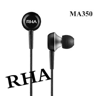 rha ma 350 หูฟังอินเอียร์อลูมิเนียม