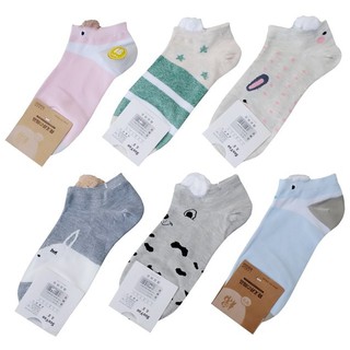 FUN.SOCKS ถุงเท้าลายน่ารักมีหู ยกแพ็ค 10 คู่ ราคาถูกที่สุด