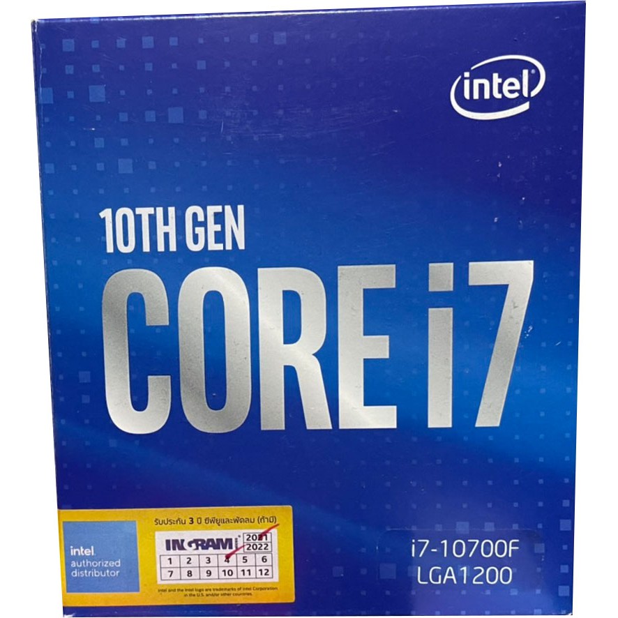 CPU - INTEL CORE i7 10700F ประกัน JIB/INGRAM