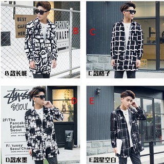 เสื้อโค้ทผ้าไม่หนา ใส่สบายรุ่น JU501