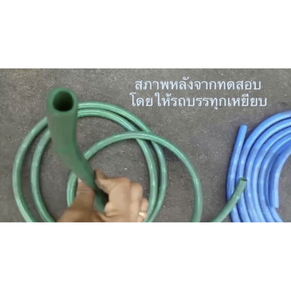 สายยางรดน้ำ TAKA สีน้ำเงิน เคลือบผิวเงา สำหรับก๊อกน้ำบ้าน 4หุน ยาว 10 เมตร ราคา ถูกที่สุด ดีลบีเคเค แกลเลอรีภาพที่ 5