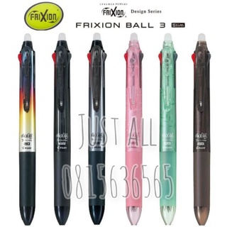 💥Limited Design Series💥Pilot Frixion Ball 3 Slim ==>ปากกลบได้ 3 สี ขนาด 0.5