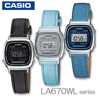 LA670WL CASIO นาฬิกาผู้หญิง สายหนังสวมทนรุ่นLA670WL-1Bด้ำLA670WL-2Aฟ้าLA670WL-2A2น้ำเงินของแท้100% ประกันศูนย์1 ปี