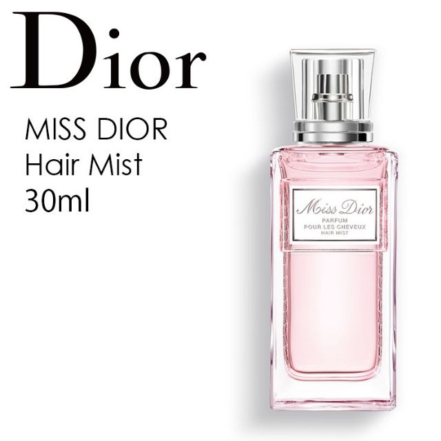 miss dior hair perfume