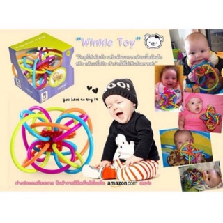 ยางกัด Manhattan Toy Winkel ยางกัดพาสเทล