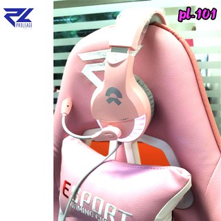 PL-101 สีชมพูขาว GAMING CHAIR PROLEAGE เก้าอี้เกมส์  ฟรี หูฟัง OKER M18 สีชมพู