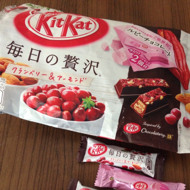 Kitkat
