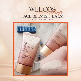 บีบีครีม Welcos No Makeup Face Blemish Balm SPF30 PA++  50 ml.