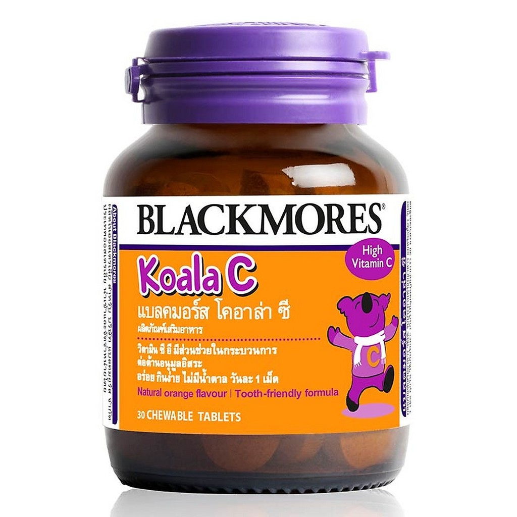 (SALE จำนวนจำกัด)  Blackmores Koala C 30 เม็ดเคี้ยว วิตามินซีสำหรับเด็ก ป้องกันหวัด ภูมิแพ้