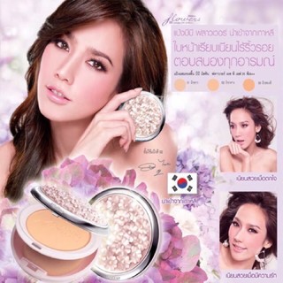 Mistine Flowers BB Powder SPF 25 PA++ มิสทีน ฟลาวเวอร์ บีบี พาวเดอร์ เอสพีเอฟ 25 พีเอ++