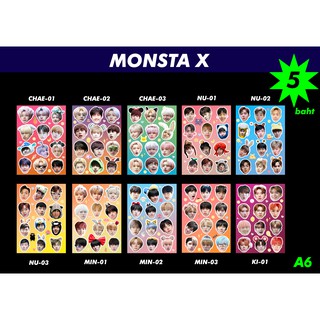 สติกเกอร์เกาหลี MONSTA X