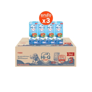 [SPHQICT99 ลด12%] [UHT] x3 ลัง ไฮคิว สตาร์ท พรีไบโอโพรเทก (สูตร 3) ยูเอชที รสจืด 180 มล. (108 กล่อง) สำหรับเด็กอายุ 1 ปีขึ้นไปและทุกคนในครอบครัว Hi-Q Start Stage 3 UHT for Kids Plain