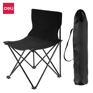 Deli เก้าอี้สนาม เก้าอี้แคมป์ปิ้ง ปิคนิค พับได้ น้ำหนักเบา พกพาสะดวก มี 3 สี Foldable Chair