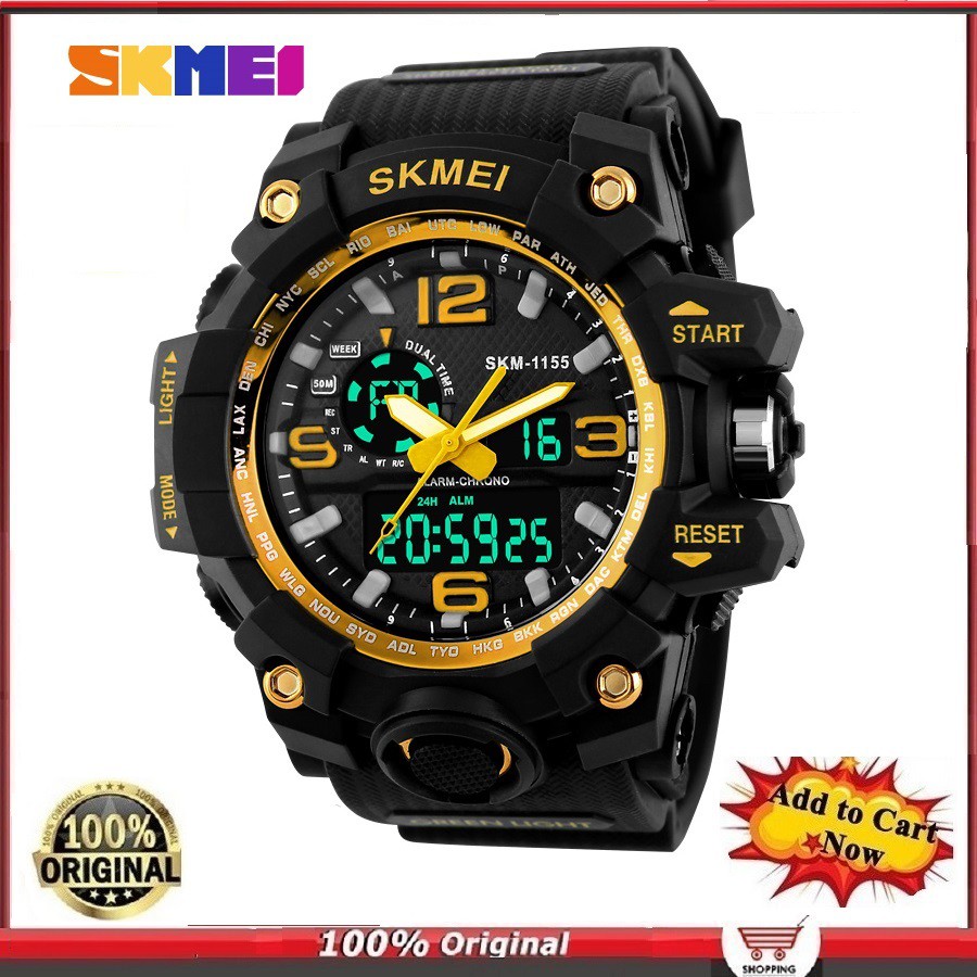 นาฬิกา SKMEI 1155 ของแท้