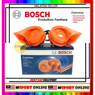 Bosch Evolution Fanfare Compact BM แตรคู่ (1 คู่)