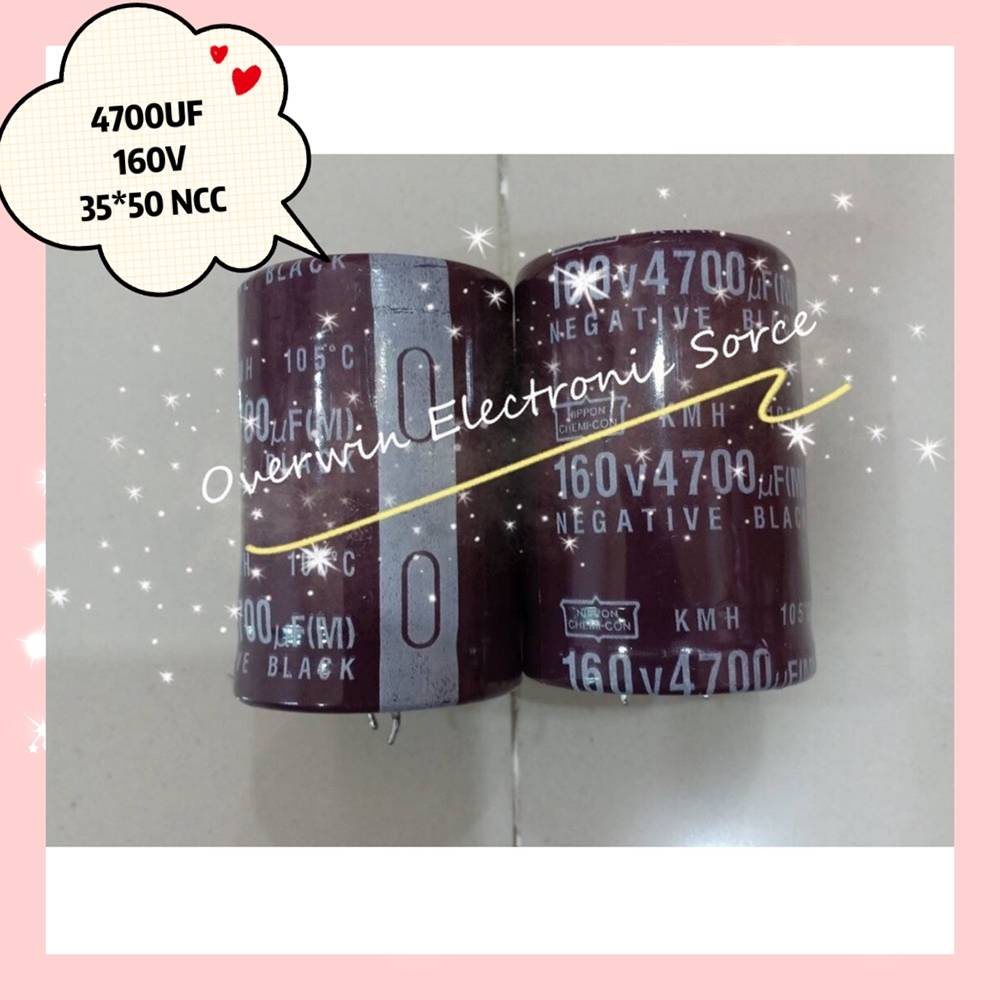 4700UF 160V 35*50 NCC (ราคาต่อ1ตัวเท่านั้น) พร้อมส่งจากไทย