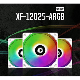 เคสพัดลม ID- COOLING  XF-12025-A RGB TRIO (สีขาว)