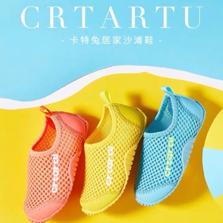 (XBI26katetu) Crtartu รองเท้าเด็ก รองเท้าหัดเดิน จัดส่งฟรี มีบริการเก็บปลายทาง