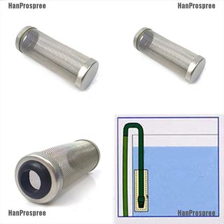 Hanprospree ตะกร้าตาข่ายสแตนเลส สําหรับตู้ปลา 1 ชิ้น