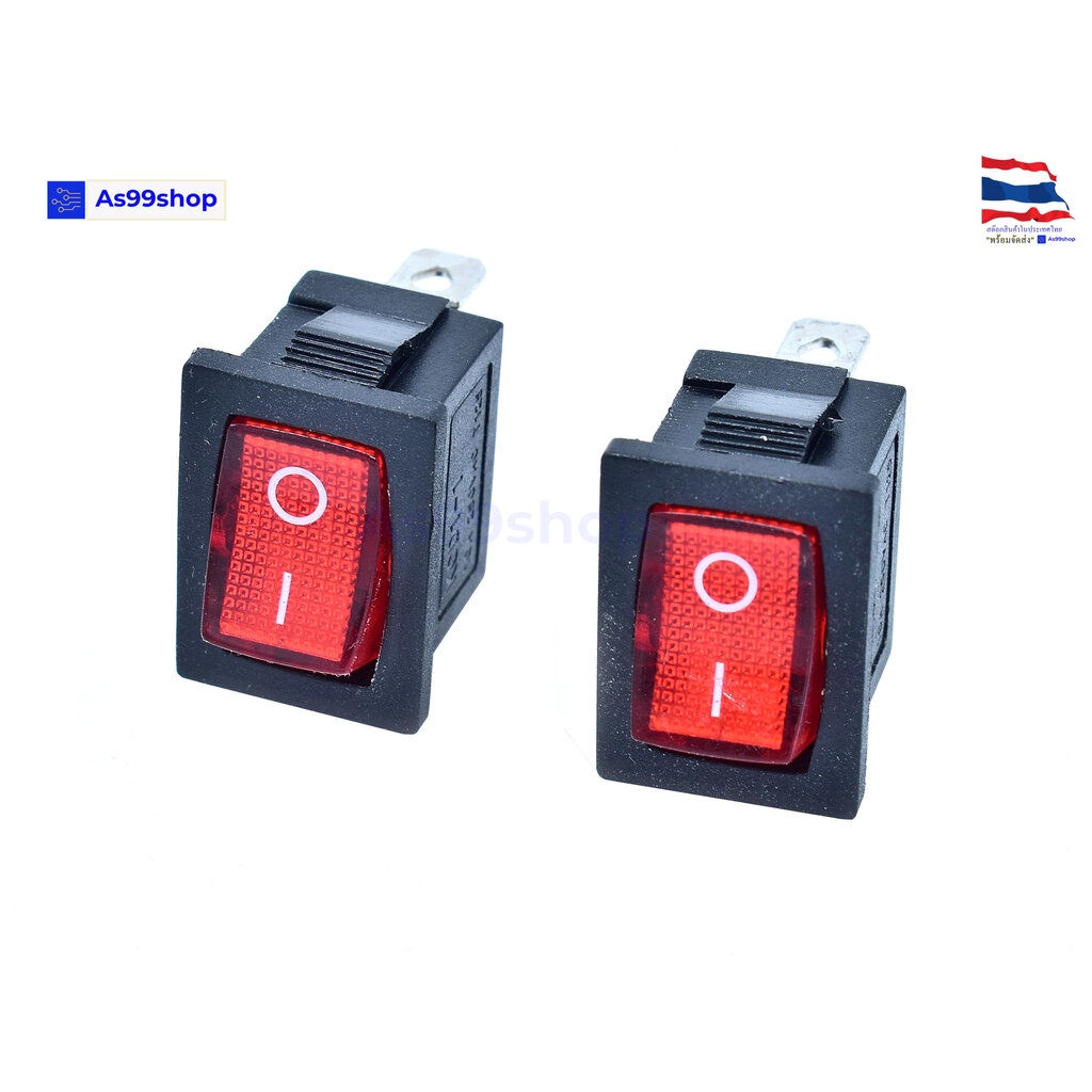 KCD1-1 Switch 3 Pin 6A 250V Red( 2 ตัว)