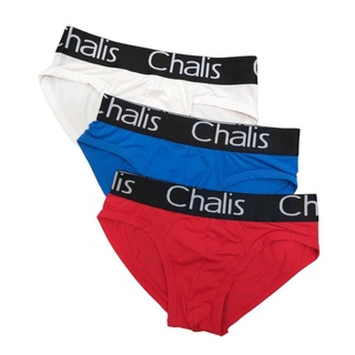 กางเกงในชาย ชาลิส Chalis Spandex Steel Briefs