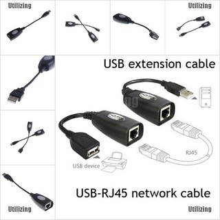 Utilizing อะแดปเตอร์ขยายสายแลน usb อีเธอร์เน็ต rj 45 cat 5 e/6