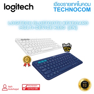 BLUETOOTH K/B LOGITECH (K380/BL) MULTI-DEVICE