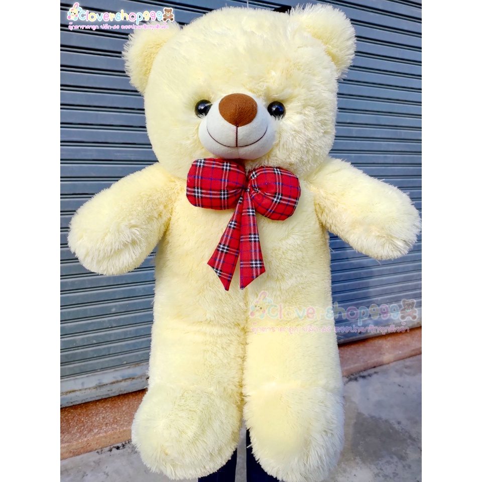 ตุ๊กตาหมีเท็ดดี้ขนปุยโบสก็อต 65เซนติเมตร งานดีมีเกรด สินค้าพรัอมส่งทุกวัน