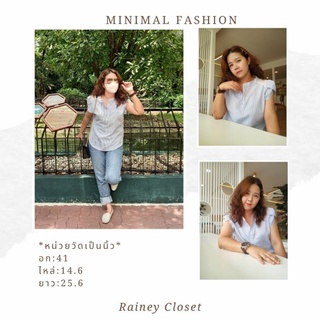 Rainey Closet - เสื้อลายทางสีฟ้า เสื้อริ้วฟ้า เสื้อริ้วฟ้าทางลง ฉลุลูกไม้ คอจีน