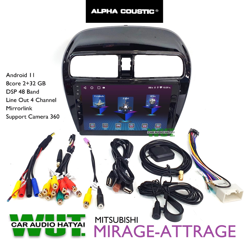 ALPHA COUSTIC จอแอนดรอยตรงรุ่น 9 นิ้ว (8core Ram2+32GB) สำหรับ มิตซูบิชิ มิราจ/แอททราจ Mitsubishi MIRAGE/Attrage