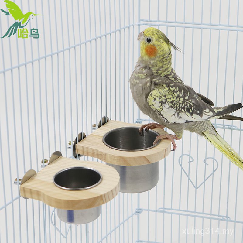 lehao Parrot Claw Plate Bird Wooden Rectangular Grinding Paw Scrub Platform Pet Cage Supplies,Blue
