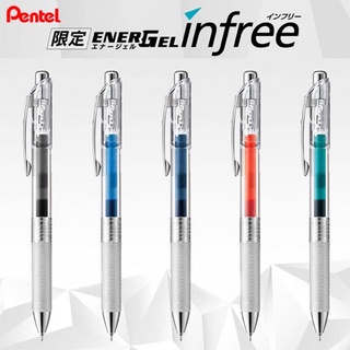 ปากกาหมึกเจลแบบกด Energel infree 0.5 mm. น้ำเงิน