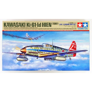 โมเดลเครื่องบิน Tamiya 1/48 TA61115 KAWASAKI Ki-61-Id HIEN